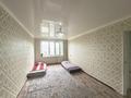 3-комнатная квартира · 62 м² · 4/5 этаж, Алькея Маргулана 1/1 за 16 млн ₸ в Уральске — фото 3
