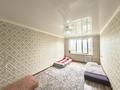 3-комнатная квартира · 62 м² · 4/5 этаж, Алькея Маргулана 1/1 за 16 млн ₸ в Уральске — фото 4