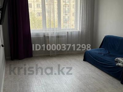 Продажа квартир в Алматы: 2-комнатная квартира · 42 м² · 6/9 этаж, мкр Аксай-4 12 за 28.5 млн 〒 2-комнатная квартира · 42 м² · 6/9 этаж, мкр Аксай-4 12 за 28.5 млн 〒 в Алматы, Ауэзовский р-н
