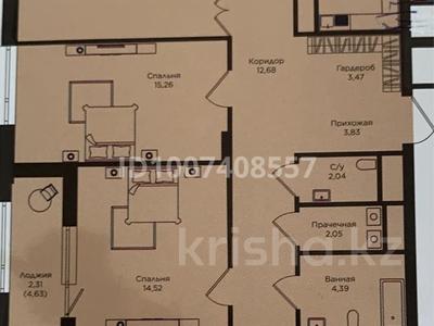 4-комнатная квартира · 142.1 м² · 3/14 этаж, Кошкарбаева 1 — Момышулы за 119 млн 〒 в Астане, Алматы р-н