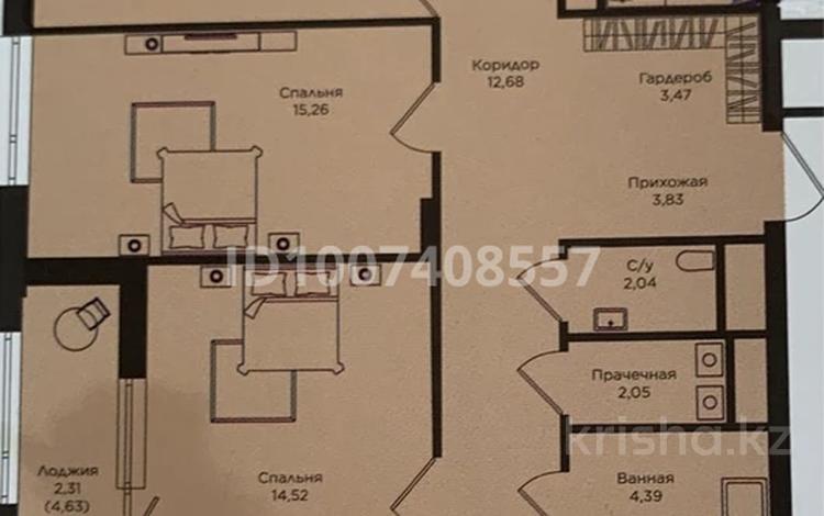 4-комнатная квартира · 142.1 м² · 3/14 этаж, Кошкарбаева 1 — Момышулы за 119 млн 〒 в Астане, Алматы р-н — фото 2