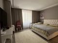 5-бөлмелі пәтер · 150 м² · 8/9 қабат, Достык — Аль фараби достык, бағасы: 150 млн ₸ в Алматы, Медеуский р-н — фото 32