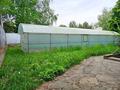 Жеке үй · 8 бөлме · 480 м² · 12.5 жүзд., Бағанашыл ш/а., бағасы: 350 млн ₸ в Алматы, Бостандыкский р-н — фото 2