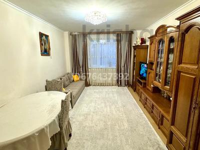 3-комнатная квартира, 71 м², 3/5 этаж, мкр Кокжиек за 45 млн 〒 в Алматы, Жетысуский р-н
