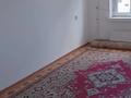 4-бөлмелі пәтер · 72.4 м² · 3/5 қабат, Привокзальный 3А 25А, бағасы: 18.3 млн ₸ в Атырау — фото 4