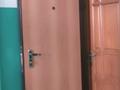 4-бөлмелі пәтер · 72.4 м² · 3/5 қабат, Привокзальный 3А 25А, бағасы: 18.3 млн ₸ в Атырау — фото 16