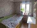 Отдельный дом · 5 комнат · 62 м² · 10 сот., Бухар-жырау 1 — Набережная за 10 млн ₸ в Шардара — фото 17