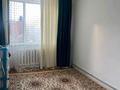 Часть дома · 4 комнаты · 70 м² · 8 сот., мкр СМП 163, Саттар Имашев 3 — Возле мечети Султан Бейбарыс за 23 млн ₸ в Атырау — фото 9