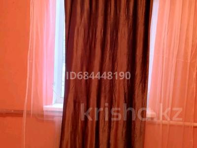 Часть дома · 1 комната · 38 м², мкр Азаулы 12 — Крупская за 50 000 〒 в Уральске