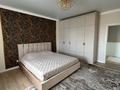 5-комнатная квартира · 150 м² · 5/6 этаж, Алтын Орда за 44 млн 〒 в Актобе — фото 10