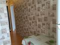 1-комнатная квартира · 32 м² · 1/5 этаж, Абая 62 — Сокол за 110 000 ₸ в Петропавловске — фото 3
