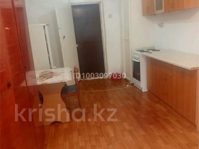 Продажа квартир в Астане: 1-комнатная квартира · 18 м² · 2/5 этаж, Луи Пастера 69 — Валиханова за 9 млн 〒 1-комнатная квартира · 18 м² · 2/5 этаж, Луи Пастера 69 — Валиханова за 9 млн 〒 в Астане, р-н Байконур