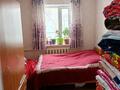 Отдельный дом • 5 комнат • 130 м² • 7 сот., Макатаева за 29.5 млн 〒 в Алматы — фото 11