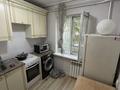 2-комнатная квартира · 50 м² · 1/5 этаж, Радостовца — Радостовца Виноградова за 280 000 ₸ в Алматы, Алмалинский р-н — фото 4