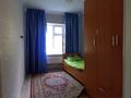 5-комнатная квартира, 106 м², 1/5 этаж, Койбакова 2 за 30 млн 〒 в Таразе — фото 8