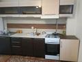 1-комнатная квартира · 47 м² · 3/5 этаж, мкр Центральный, С.Датова 35А — Бизнес Центр Сырым Тобе за 120 000 ₸ в Атырау — фото 9