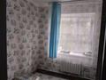 2-комнатная квартира · 47.6 м² · 1/2 этаж, Достык, Тәуелсіздік за 8.5 млн ₸ в Западно-Казахстанской обл. — фото 3