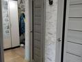 2-комнатная квартира · 47.6 м² · 1/2 этаж, Достык, Тәуелсіздік за 8.5 млн ₸ в Западно-Казахстанской обл. — фото 7