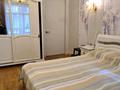 2-бөлмелі пәтер · 67 м² · 1/3 қабат, Көктөбе ш/а., Таттимбета 86, бағасы: 800 000 ₸ в Алматы, Медеуский р-н — фото 8