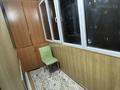 2-бөлмелі пәтер · 60 м² · 4/9 қабат, Асыл Арман 15, бағасы: 25.5 млн ₸ в Иргели — фото 5