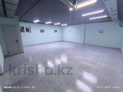Офисы, магазины и бутики, склады, салоны красоты, фитнес и спорт, медцентры и аптеки, образование, развлечения, конференц-залы, кабинеты и рабочие места, студии · 85 м² за 250 000 ₸ в Алматы, Наурызбайский р-н