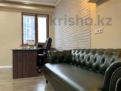 3-бөлмелі пәтер · 101 м² · 5/12 қабат, Сейфулина, бағасы: 87 млн ₸ в Алматы, Бостандыкский р-н