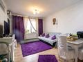 3-бөлмелі пәтер · 70 м² · 3/19 қабат, Брусиловского 167, бағасы: 47 млн ₸ в Алматы, Алмалинский р-н — фото 3