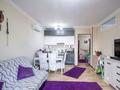 3-бөлмелі пәтер · 70 м² · 3/19 қабат, Брусиловского 167, бағасы: 47 млн ₸ в Алматы, Алмалинский р-н — фото 4