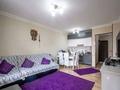 3-бөлмелі пәтер · 70 м² · 3/19 қабат, Брусиловского 167, бағасы: 47 млн ₸ в Алматы, Алмалинский р-н — фото 5