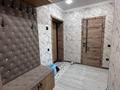 1-комнатная квартира · 43.3 м² · 5/5 этаж, Маресьева 2Е за 14.2 млн ₸ в Актобе — фото 9