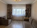 2-комнатная квартира · 47.2 м² · 17/17 этаж, Навои 7 — Жандосова-Навои за 37 млн ₸ в Алматы, Ауэзовский р-н — фото 4