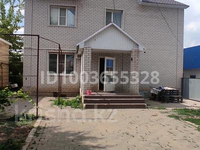 Дом · 3 комнаты · 250 м², Каргалинская за 45 000 〒 в Актобе, жилой массив Жилянка