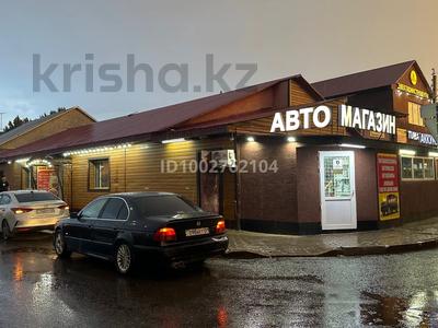 Аренда коммерческой недвижимости в Астане: Свободное назначение, офисы, магазины и бутики, салоны красоты, медцентры и аптеки, развлечения, кабинеты и рабочие места, студии · 100 м² за 400 000 〒 Свободное назначение, офисы, магазины и бутики, салоны красоты, медцентры и аптеки, развлечения, кабинеты и рабочие места, студии · 100 м² за 400 000 〒 в Астане, Алматы р-н