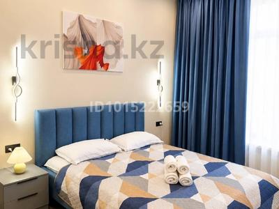3-бөлмелі пәтер · 60 м² · 15/16 қабат, Розыбакиева 197/2, бағасы: 33 000 ₸ в Алматы, Бостандыкский р-н