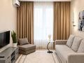 3-бөлмелі пәтер · 60 м² · 15/16 қабат, Розыбакиева 197/2, бағасы: 33 000 ₸ в Алматы, Бостандыкский р-н — фото 2