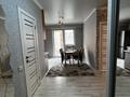 2-комнатная квартира · 45.7 м² · 3/10 этаж, Жунисова 14/19 — 223 мектеп жанында за 220 000 ₸ в Алматы, Наурызбайский р-н — фото 3