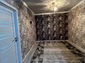 2-комнатная квартира · 45.7 м² · 3/10 этаж, Жунисова 14/19 — 223 мектеп жанында за 220 000 ₸ в Алматы, Наурызбайский р-н — фото 4