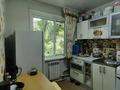 2-бөлмелі пәтер · 45 м² · 5/5 қабат, Майкудук, Майкудук, 12й микрорайон 28 — Горняк, бағасы: 8.8 млн ₸ в Караганде, Алихана Бокейханова р-н — фото 16