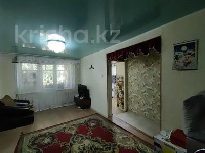2-бөлмелі пәтер · 45 м² · 5/5 қабат, Майкудук, Майкудук, 12й микрорайон 28 — Горняк, бағасы: 8.8 млн ₸ в Караганде, Алихана Бокейханова р-н