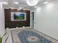 3-бөлмелі пәтер · 56 м² · 2/5 қабат, мкр Восток 24 — Школа 25я., бағасы: 23.7 млн ₸ в Шымкенте, Аль-Фарабийский р-н — фото 2