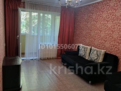 1-бөлмелі пәтер · 33 м² · 4/5 қабат, Гоголя 142 — Гоголя муратбаева, бағасы: 270 000 ₸ в Алматы, Алмалинский р-н