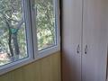 1-бөлмелі пәтер · 33 м² · 4/5 қабат, Гоголя 142 — Гоголя муратбаева, бағасы: 270 000 ₸ в Алматы, Алмалинский р-н — фото 7
