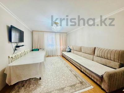 4-бөлмелі пәтер · 130 м² · 4/17 қабат, Тауелсиздик 34/1 — Тауелсиздик-Момышулы, бағасы: 70 млн ₸ в Астане, Алматы р-н