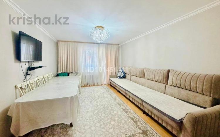 4-комнатная квартира · 130 м² · 4/17 этаж, Тауелсиздик 34/1 — Тауелсиздик-Момышулы за 70 млн ₸ в Астане, Алматы р-н — фото 2