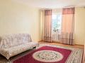 4-комнатная квартира · 130 м² · 4/17 этаж, Тауелсиздик 34/1 — Тауелсиздик-Момышулы за 70 млн ₸ в Астане, Алматы р-н — фото 11