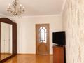 4-комнатная квартира · 130 м² · 4/17 этаж, Тауелсиздик 34/1 — Тауелсиздик-Момышулы за 70 млн ₸ в Астане, Алматы р-н — фото 12