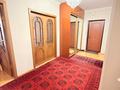 4-комнатная квартира · 130 м² · 4/17 этаж, Тауелсиздик 34/1 — Тауелсиздик-Момышулы за 70 млн ₸ в Астане, Алматы р-н — фото 44