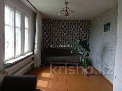 3-комнатная квартира · 60 м² · 1 этаж, Титова 18/1 за 3.6 млн ₸ в 