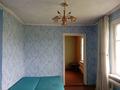3-комнатная квартира · 60 м² · 1 этаж, Титова 18/1 за 3.6 млн ₸ в  — фото 5