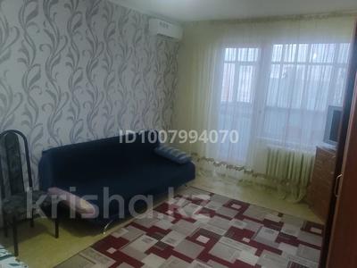 1-бөлмелі пәтер · 32 м² · 7/9 қабат, 5 мкрн 32, бағасы: 100 000 〒 в Аксае